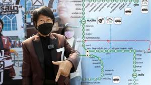 “รสนา” เสนอ “ชัชชาติ” บริหารจ่ายหนี้รถไฟฟ้าจากรายได้เชิงพาณิชย์ไม่ต้องล้วงกระเป๋าผู้บริโภค