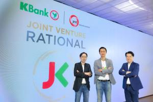 KBank ผนึก JMT ตั้ง JK AMC รับ NPL ขาขึ้น เตรียมโอน 5 หมื่นล้านในปีนี้
