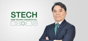 STECH ส่งซิก Q2/65 โตต่อเนื่อง หนุนรายได้ H1 ทะลุเป้า
