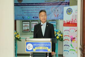 เลขาศาลฯ ชง ก.ต.ตั้ง “โชติวัฒน์ เหลืองประเสริฐ” เป็น ปธ.ศาลฎีกาคนใหม่ ลงมติ 4 ก.ค.นี้