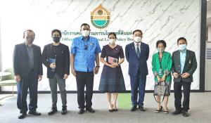 ติดตามนโยบายที่ดินแห่งชาติ