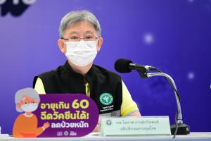 กรมควบคุมโรคเผยแนวโน้ม "โควิด" เพิ่มขึ้นบางจังหวัด ป่วยหนักเพิ่มขึ้นเล็กน้อย วอนอย่าตื่นตระหนก