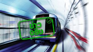 ข่าวจริง! รถไฟฟ้า MRT สายเฉลิมรัชมงคล ปรับเพิ่มราคา 1 บาท