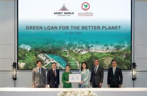 AWC ผนึก KBANK ยกระดับ “อสังหาฯ” ไทยผ่าน “สินเชื่อสีเขียว”