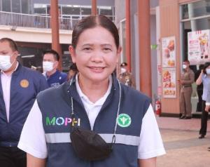 “เรวดี” หนุน “ชาว อสม.” เรียนรู้การใช้แอปพลิเคชัน “สมาร์ท อสม.” เครื่องมือในการทำงาน