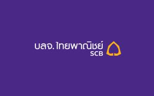 SCBX แจงขาย บลจ.เป็นทางเลือกอยู่ในขั้นตอนเริ่มต้น