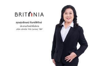 ‘บริทาเนีย’ กวาดพรีเซล 6 เดือนแรก นิวไฮกว่า 5 พันล้านบาท ครึ่งปีหลังรุกเปิดอีก 10 โครงการ