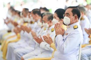 นายกฯ เป็น ปธ.ทำบุญตักบาตรถวายพระราชกุศล เนื่องในโอกาสวันเฉลิมพระชนมพรรษาในหลวง ร.10