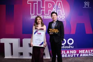 "JESSIE MUM" ขึ้นรับรางวัลในงาน “THBA 2022 : THAILAND HEALTH AND BEAUTY AWARDS 2022”