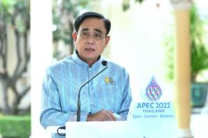“ประยุทธ์” ขอระวังอย่าขับเร็วฝนตกป้องกันอุบัติเหตุ สั่งทุกหน่วยลงพื้นที่ช่วยเหลือน้ำท่วมทันที