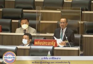 ส.ส.พปชร.ผลักดันร่าง พ.ร.บ.ทรมานและอุ้มหายคืนความยุติธรรม ปชช.กลไกคุ้มครองคนไทยทั้งประเทศเพิ่มความเชื่อมั่นพื้นที่ 3 จ.ชายแดนใต้
