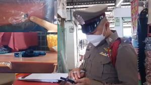 เฮียร้านสังฆภัณฑ์ป่วยซึมเศร้าใช้ปืนจ่อหัวยิงตัวเองตาย กระสุนทะลุกำแพงหวิดโดนคนร้านค้าติดกัน