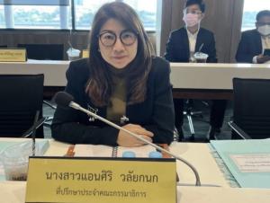 “แอนศิริ” ชี้ แอปฯ “ภาษีไปไหน” ไม่ใช่เรื่องใหม่ แนะทำแอป”ภาษีไป(ตระกูล)ไหน สอบสถิติผู้รับเหมาโครงการรัฐ น่าสนใจกว่า