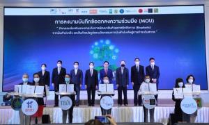 “จุรินทร์” หนุนส่งออกไบโอพลาสติกทำจากมัน ตั้งเป้ารายได้ 1,000 ล้านปี 67