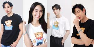 “แบมแบม - เป๊ก - มิน - มิว” ชวนสนับสนุนสินค้า ยูนิเซฟเท็ดดี้บลูคอลเลคชั่นระดมทุน ส่งความช่วยเหลือสู่เด็ก ๆ ที่ขาดแคลนทั่วโลก
