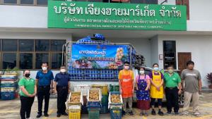 กรมการค้าภายในจับมือตลาดล้านเมืองเข้าซื้อลองกอง ช่วยดันราคาให้เกษตรกร