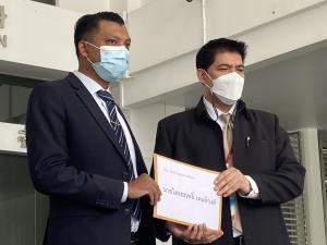 ดีเอสไอรับสอบปม “กระทิง-ขุนณรงค์” เอี่ยว Forex-3D เตรียมเรียกให้ปากคำ