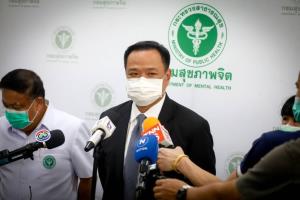 “อนุทิน” เหน็บพรรคร่วมไม่สนับสนุนกันเอง ใกล้เลือกตั้งไม่ต้องเกรงใจ ยัน ภท.ไม่ได้เร่งหาเสียงจากกัญชาเสรี-กยศ.