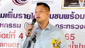 “ธนกร” ย้ำจุดยืน พปชร.มุ่งช่วย ปชช.ทุกด้าน ไม่ขอเป็นคู่ขัดแย้งพรรคอื่น