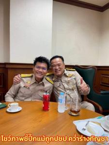 “เพจเชียร์อนุทิน” โชว์ภาพยังซี้ปึ้ก “รมช.ตี๋” แม้ถูก ปชป.คว่ำร่างกัญชา ยันงานใน สธ.ไม่สะดุด
