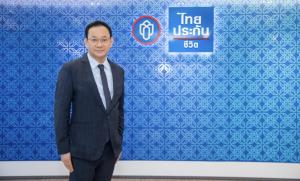 ไทยประกันชีวิตเดินหน้า Digital Transformation พัฒนาบริการ e-Service ต่อเนื่อง
