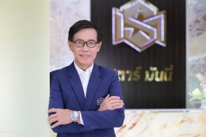 ก.ล.ต.นับหนึ่งไฟลิ่ง "สตาร์ มันนี่" หรือ SM คาดเทรด SET ปีนี้