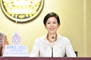 ครม.เคาะธุรกิจ “ทรัสตี-คราวด์ฟันดิง” อยู่ใต้กฎหมาย ปปง.ต้องรายงานธุรกรรม-ยืนยันตัวตนลูกค้า กันฟอกเงิน