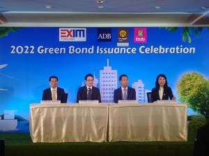 EXIM BANK ปลื้มกรีนบอนด์ผลตอบรับดี ตั้งเป้าเพิ่มสัดส่วนสินเชื่อกรีน 50% ของพอร์ตใน 3 ปี