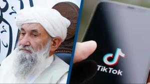 ตอลิบานจ่อแบน TikTok จวกมีเนื้อหา 'ส่งเสริมความรุนแรง'