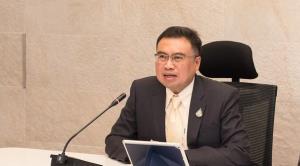 คลังย้ำการลงทะเบียนโครงการเพื่อสวัสดิการแห่งรัฐ ปี 65 ไม่มีค่าใช้จ่าย