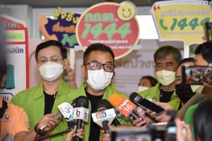 เลขาฯ กกต.แจงปมไทม์ไลน์เลือกตั้ง เป็นเอกสารกำหนดการทำงานของจนท.ตามปกติ รับศึกษาทางออกไว้แล้ว หากยุบสภาก่อนครบวาระ