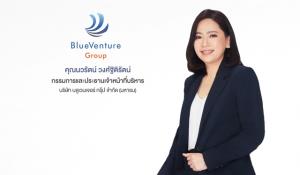 ‘บลูเวนเจอร์ กรุ๊ป’ ยื่นไฟลิ่งขายหุ้น IPO 157.5 ล้าน