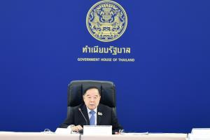 “ประวิตร” ติดตามสถานการณ์น้ำใกล้ชิด ห่วงประชาชนท้ายเขื่อนเจ้าพระยา สั่งกำชับทุกหน่วยงานเตรียมความพร้อม