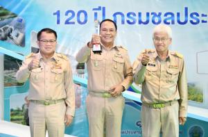 กรมชลฯ คว้า 4 รางวัลเลิศรัฐ ปี 65