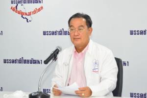 “นิกร” แนะ รมต.ลงพื้นที่ระวังช่วง 180 วัน ชี้ทางออกดีที่สุด รอ กม.เลือกตั้งบังคับใช้ก่อน