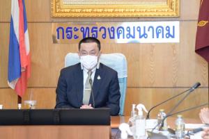 “ศักดิ์สยาม” หารือ JICA เปิด PPP พัฒนาพื้นที่โครงการบางซื่อ จัดตั้ง Smart Service Company ดันเป็นต้นแบบ “สมาร์ทซิตี้”