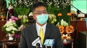 ทนายเผยคดีอมเงินวัดพุทธปัญญา เส้นทางการเงินไม่ถึงพระชาตรี เหรัญญิกตัวการเบิกเงินหนีศาล เผ่นออกนอกประเทศ