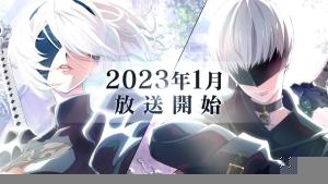 อนิเมะ NieR:Automata Ver1.1a ฉายมกราคมปีหน้า