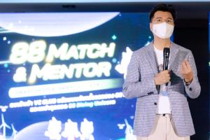 88 Match &amp; Mentor : SMART PEOPLE SMART SOCIETY เขย่าวงการสตาร์ทอัพไทย เปิดตัวคลับสำหรับนักลงทุนและ NFT โดย 88 SANDBOX