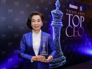 “จิราพร” CEO OR คว้าสุดยอดผู้นำองค์กรแห่งปี อุตฯ ค้าปลีก ค้าส่ง