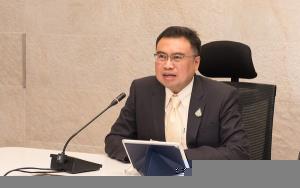 คลังประกาศผลสถานะการลงทะเบียนโครงการเพื่อสวัสดิการแห่งรัฐ ปี 65