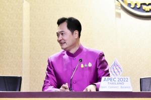 รัฐบาลห่วงพื้นที่เสี่ยงพายุ ปภ.แนะข้อปฏิบัติรับอุทกภัย-อพยพ ขอเคร่งครัดติดตามข่าวทางราชการ