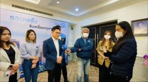 “จุรินทร์ ออนทัวร์ กระบี่-พังงา” 30 ก.ย.- 3 ต.ค.ติวเข้ม กฎเหล็ก กกต.ให้ ส.ส.ปชป.ปฏิบัติ ที่เกาะลันตา