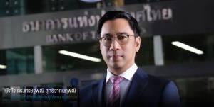 ผู้ว่าฯ ธปท. เผยปล่อยค่าบาทตามกลไกตลาด ยันติดตามใกล้ชิด