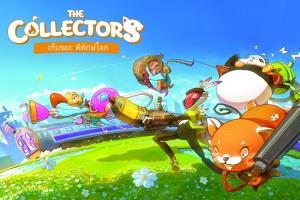 The Collectors  เกมเก็บขยะพิทักษ์โลก พร้อมเปิดตัวและให้ทดลองเล่นเป็นครั้งแรกในงาน Thailand Game Show 2022