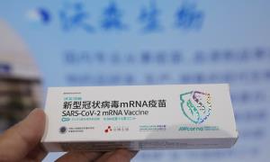 ไวเวอร์! อินโดนีเซียไฟเขียวใช้วัคซีน mRNA ของ ‘จีน’ เป็นชาติแรกในโลก แซงหน้าแม้กระทั่ง ‘จีน’ เอง