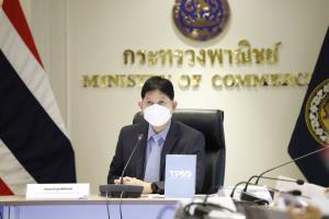“พาณิชย์” ฟันธง เงินเฟ้อไทยผ่านจุดพีกแล้ว คาดแนวโน้มลด ทั้งปีไม่เกิน 6.5%