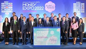 MONEY EXPO UDONTHANI 2022 คึก แบงก์-ประกันแข่งเดือด