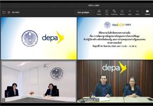 สคร. จับมือ depa ลงนามบันทึกข้อตกลงพัฒนาฐานข้อมูลขนาดใหญ่ด้านรัฐวิสาหกิจ หลักทรัพย์ของรัฐ และ PPP