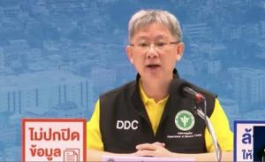 พบป่วยฝีดาษลิงอีก 2 รายที่ภูเก็ต เป็นหญิงไทย-ชายเยอรมัน เผยฝ่ายหญิงมารักษา ก่อนสอบสวนจนเจออีกฝ่าย